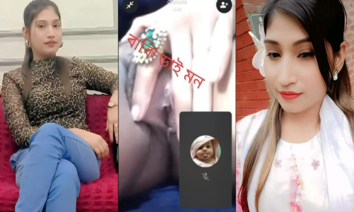 Horny Gf Fingering